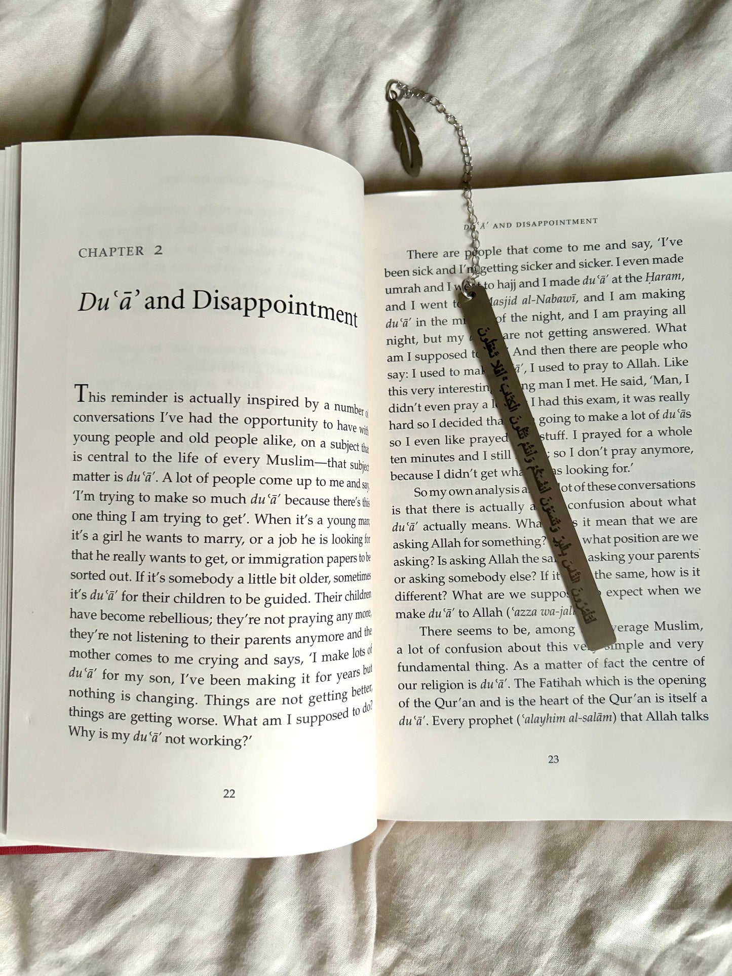 Silver Islamic Metal Bookmark – Engraved Qur’an Ayah