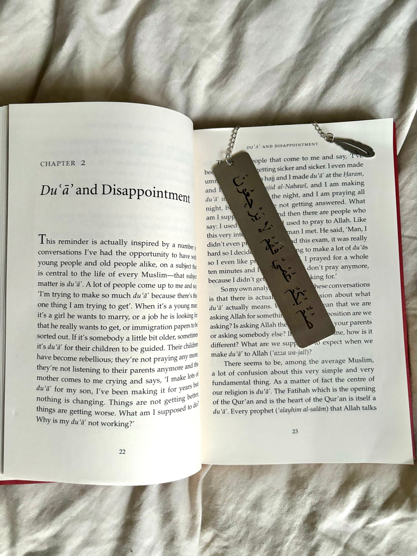Silver Islamic Metal Bookmark – Engraved Qur’an Ayah