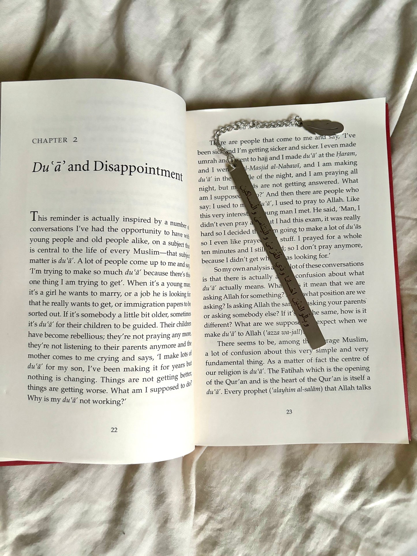 Silver Islamic Metal Bookmark – Engraved Qur’an Ayah