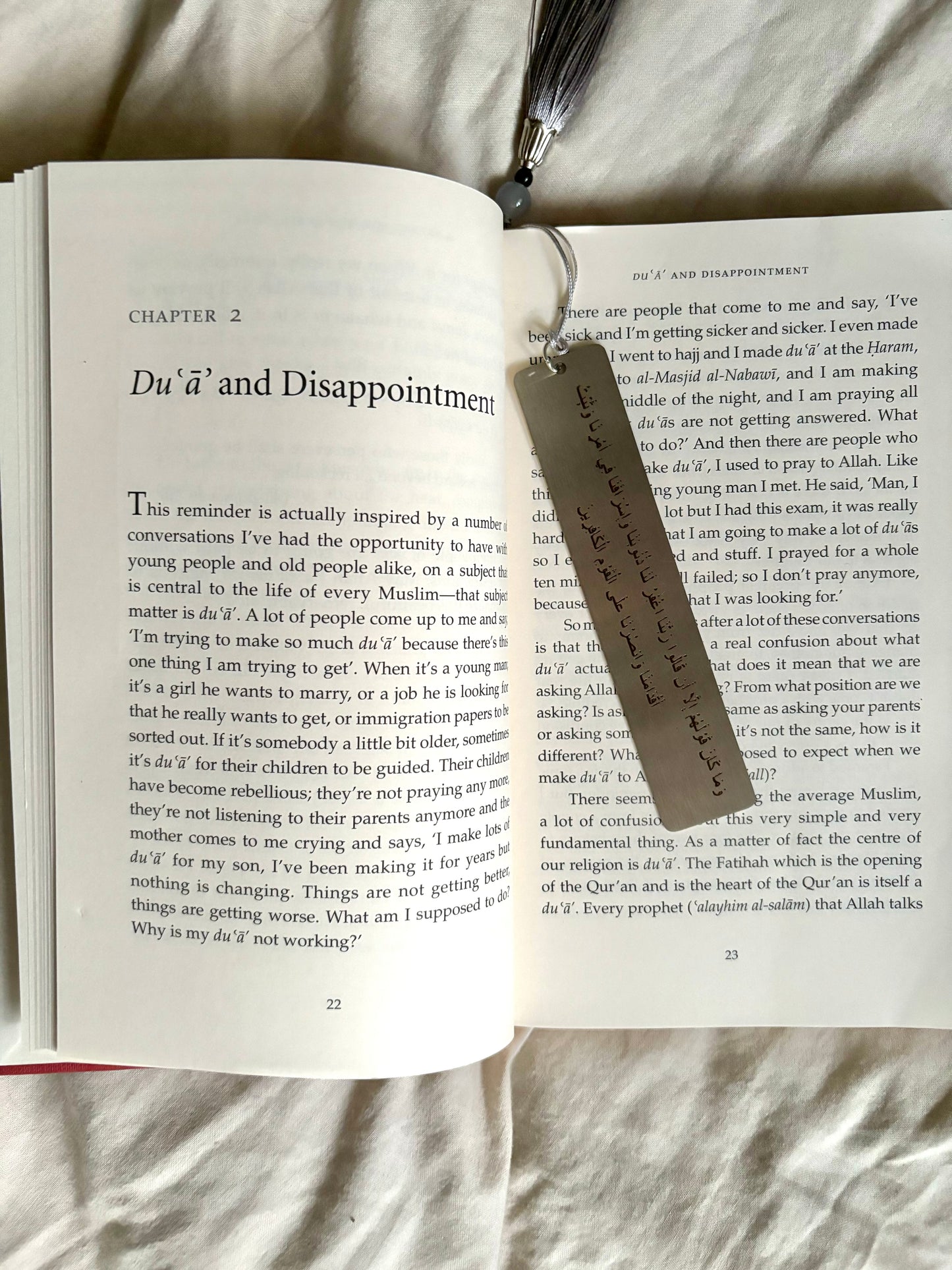 Silver Islamic Metal Bookmark – Engraved Qur’an Ayah