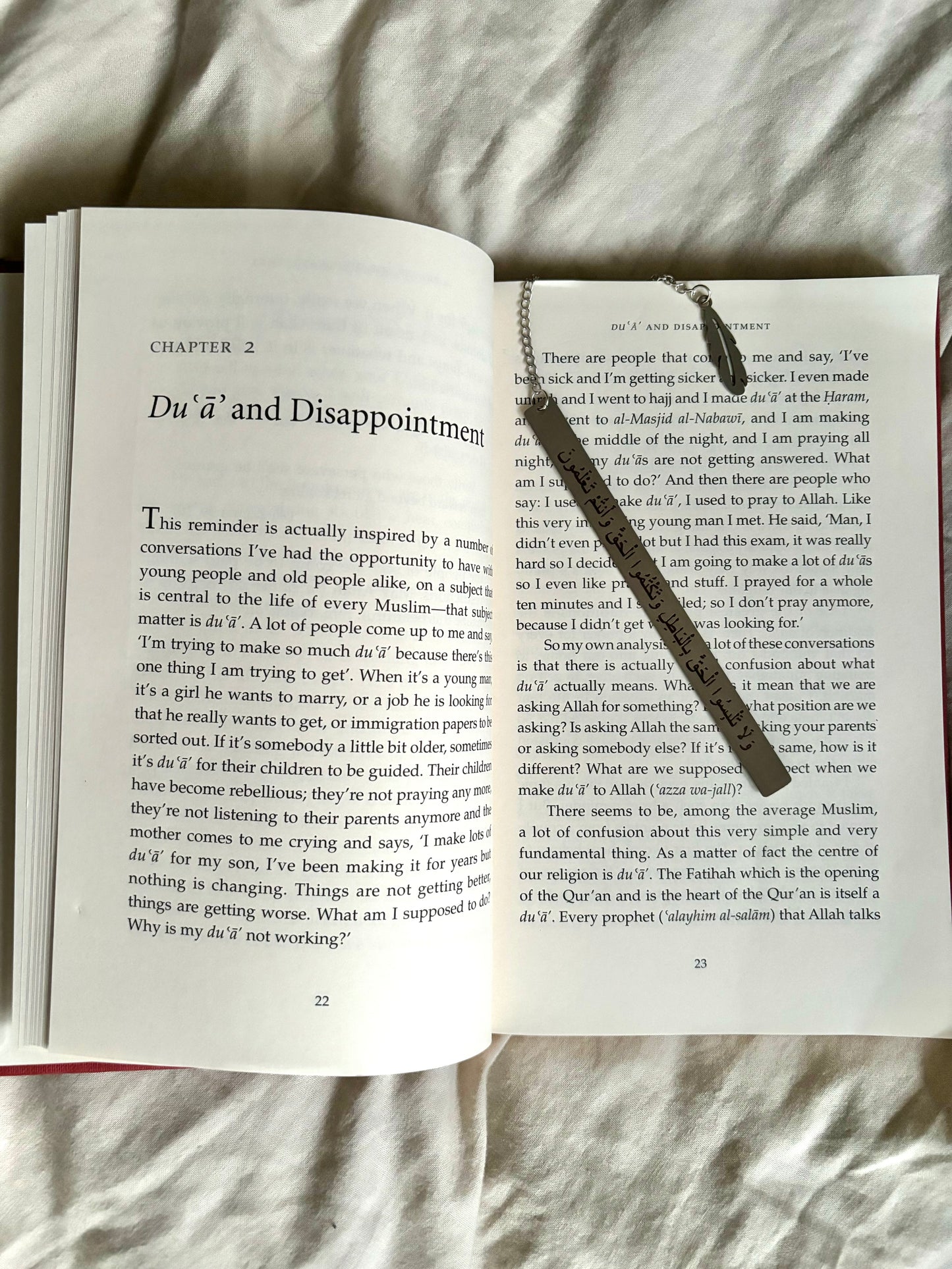 Silver Islamic Metal Bookmark – Engraved Qur’an Ayah