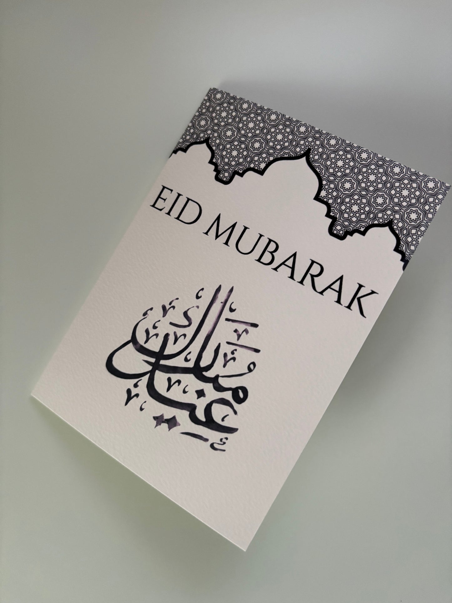 Eid Mubarak Greeting Card with Envelope