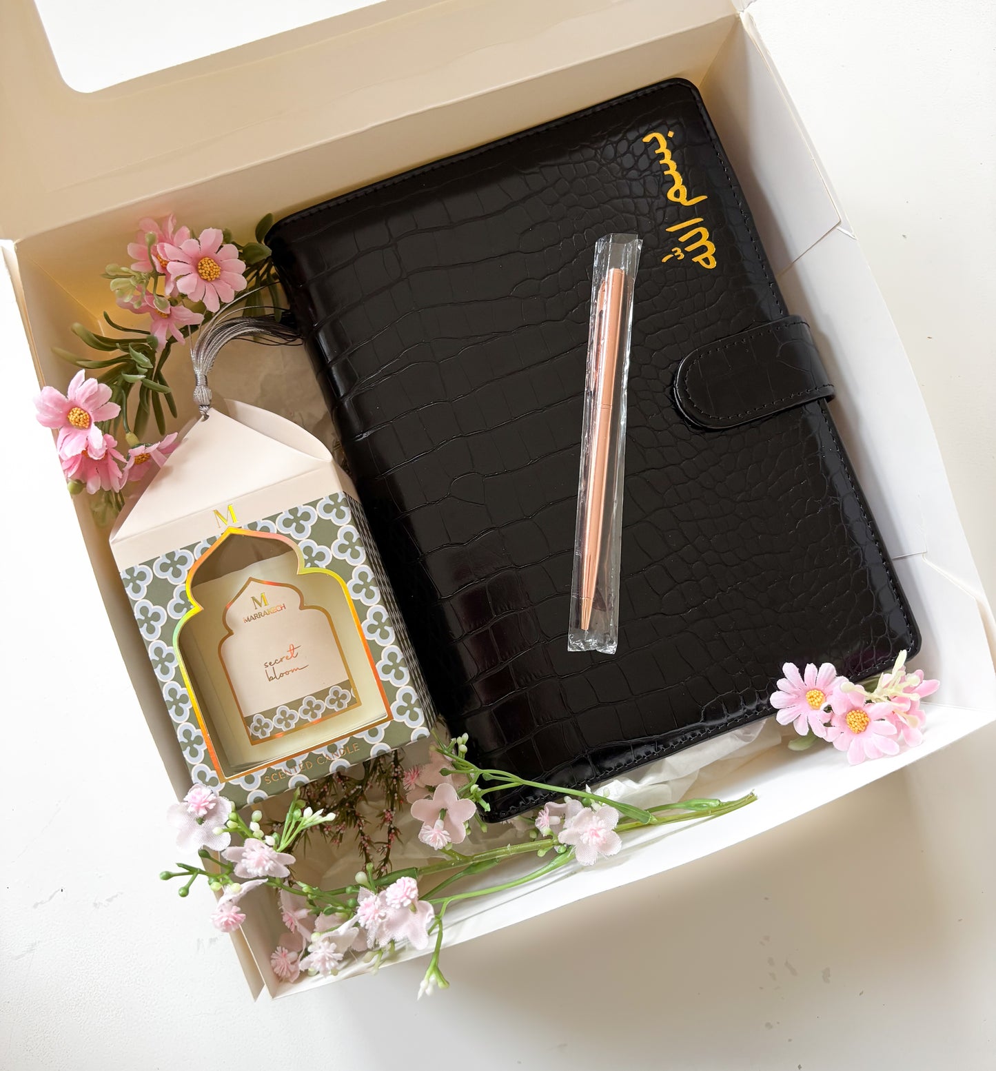 Barakah Planner Eid Gift Box