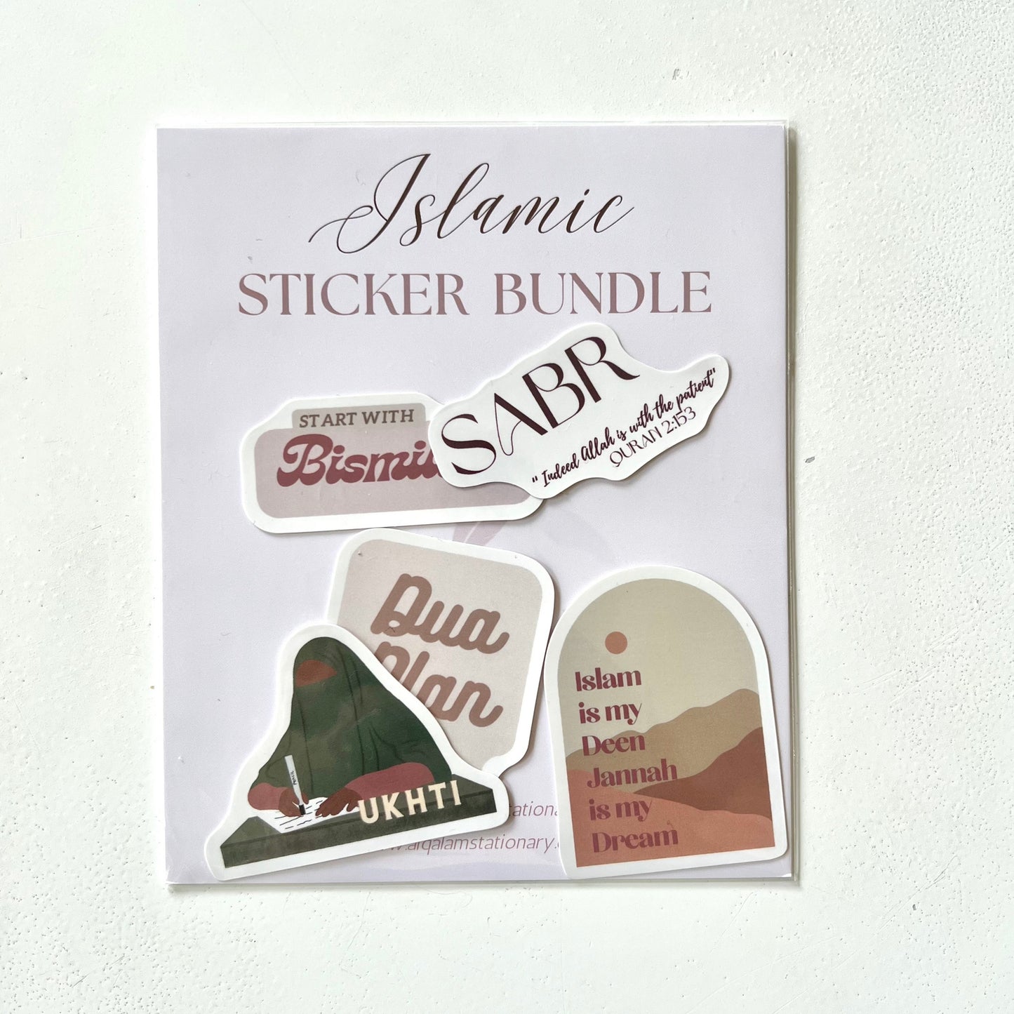 Islamic Vinyl Sticker Bundles | Durable Waterproof Stickers for Bottles, Laptops & Journals