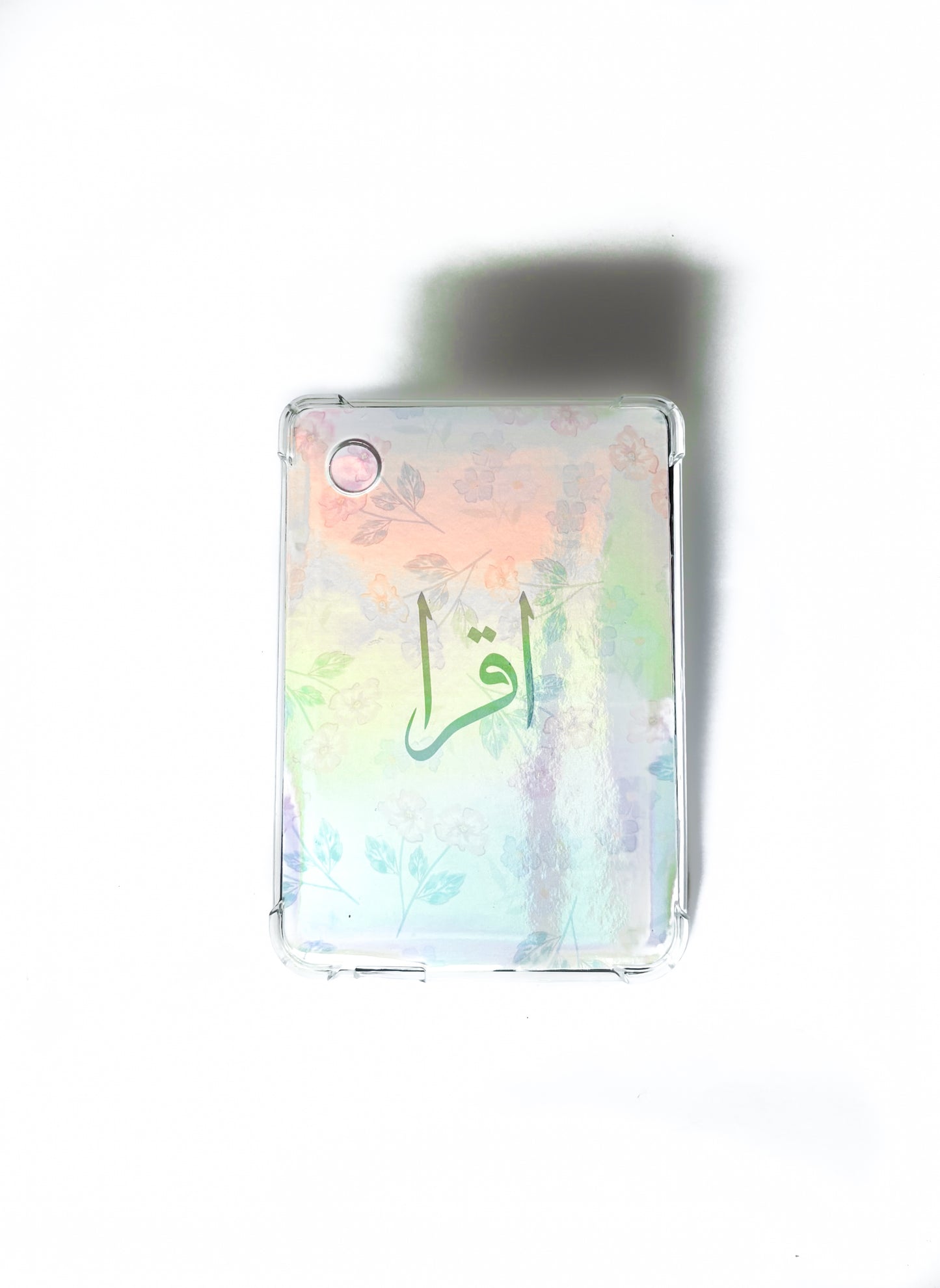 Islamic Kindle Insert – Quran Inspired Design