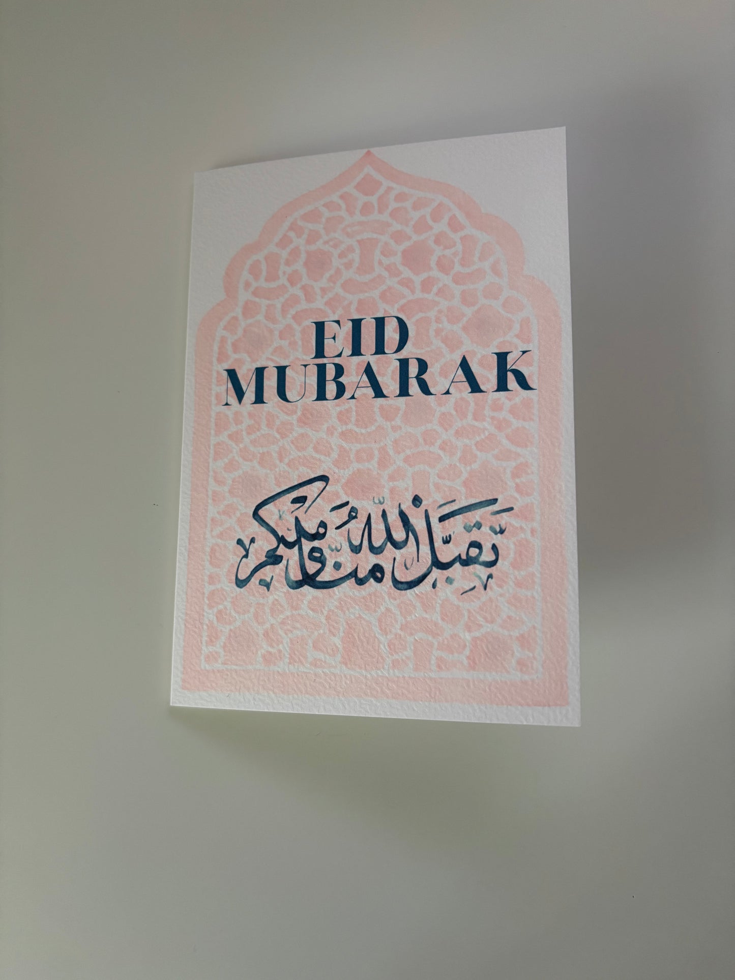 Eid Mubarak Greeting Card with Envelope