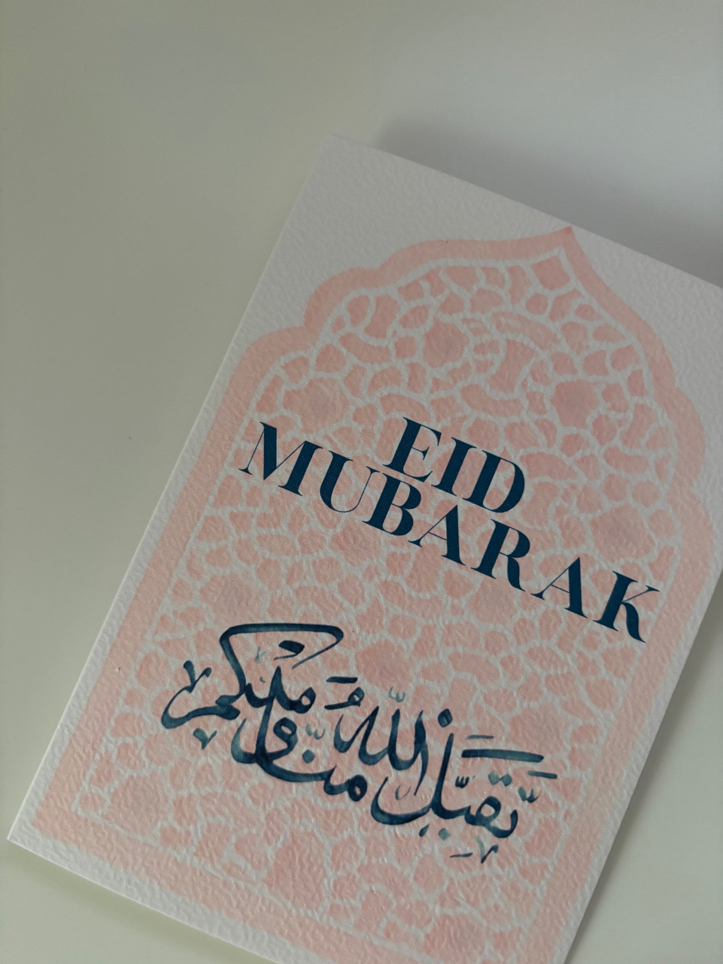 Eid Mubarak Greeting Card with Envelope