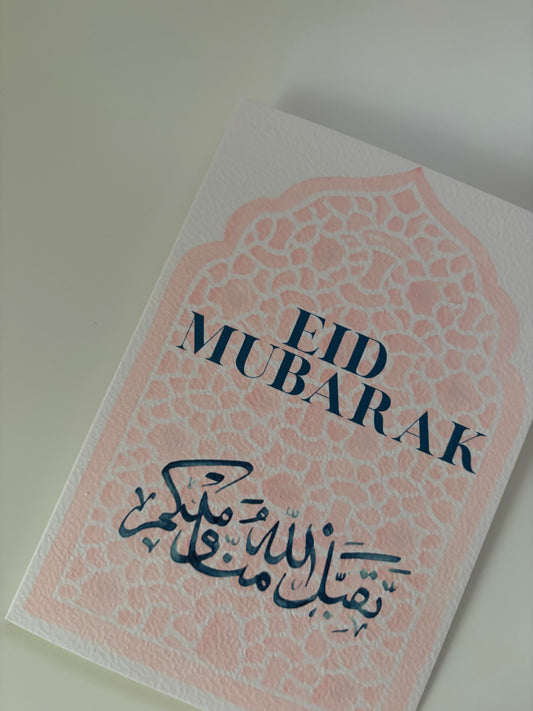 Eid Mubarak Greeting Card with Envelope
