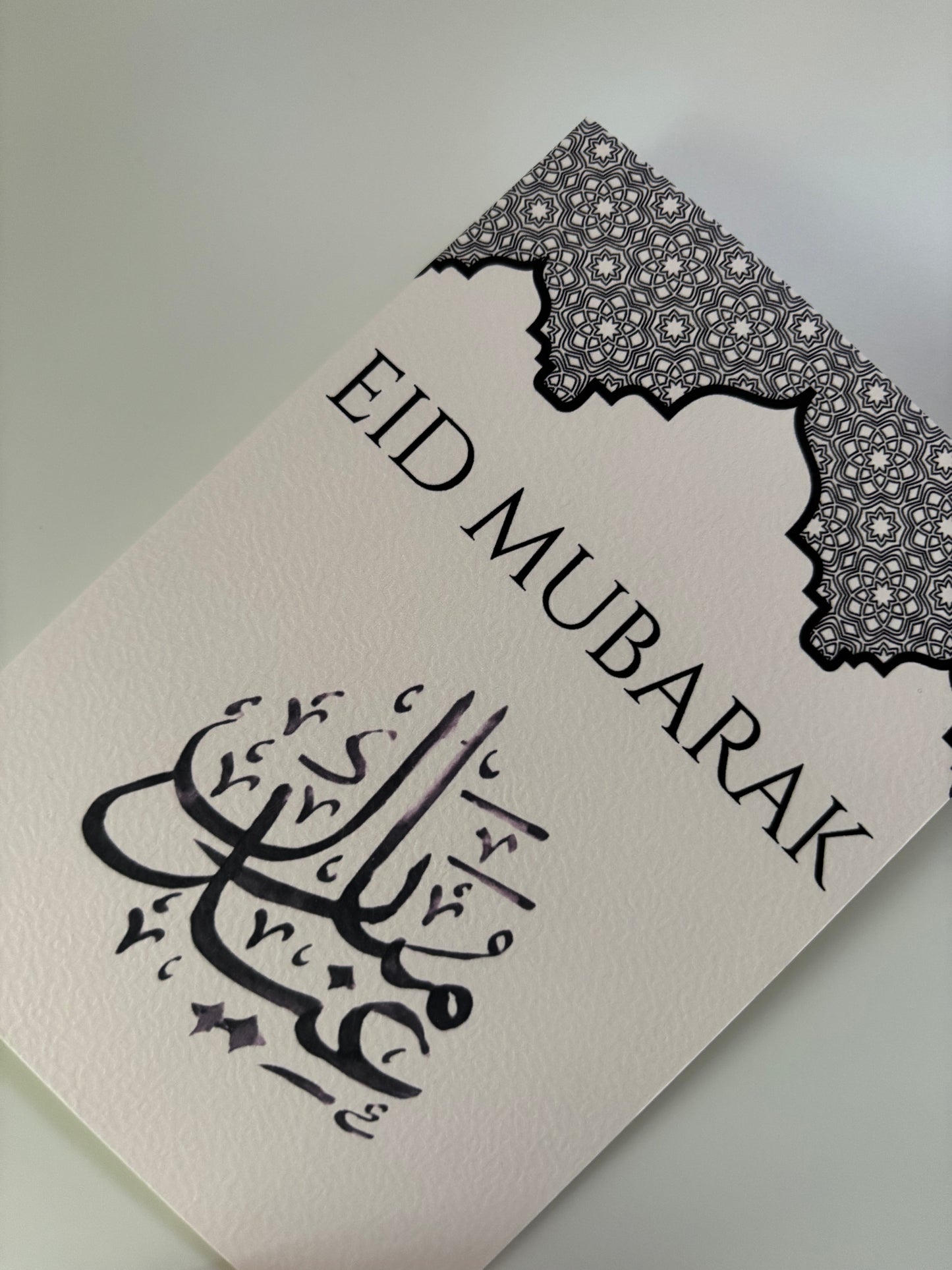 Eid Mubarak Greeting Card with Envelope