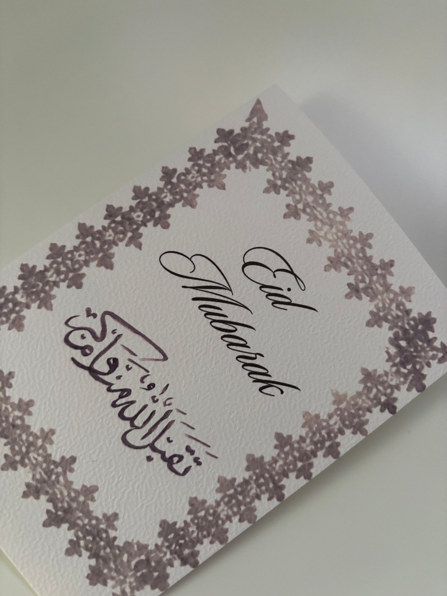 Eid Mubarak Greeting Card with Envelope