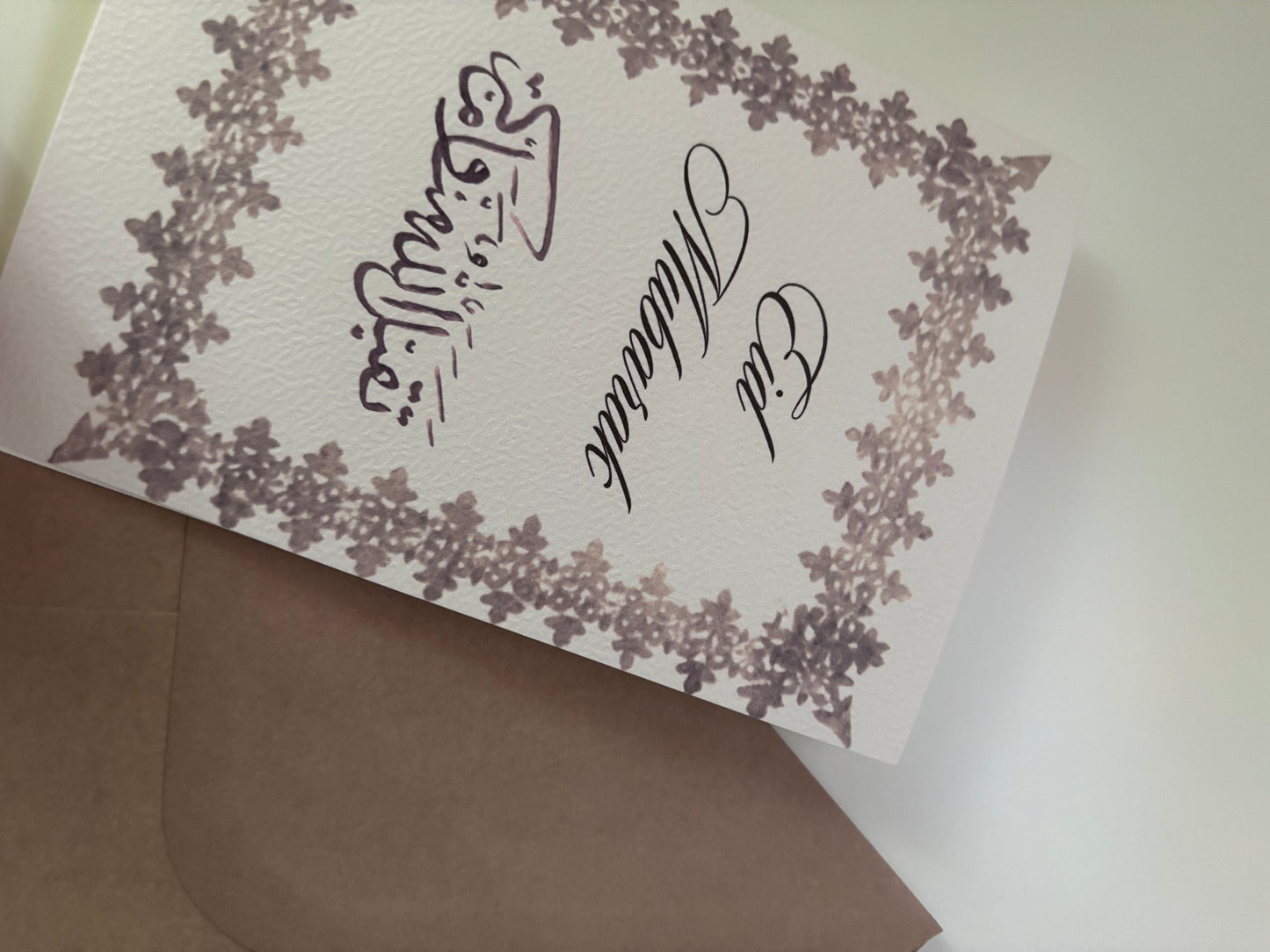 Eid Mubarak Greeting Card with Envelope