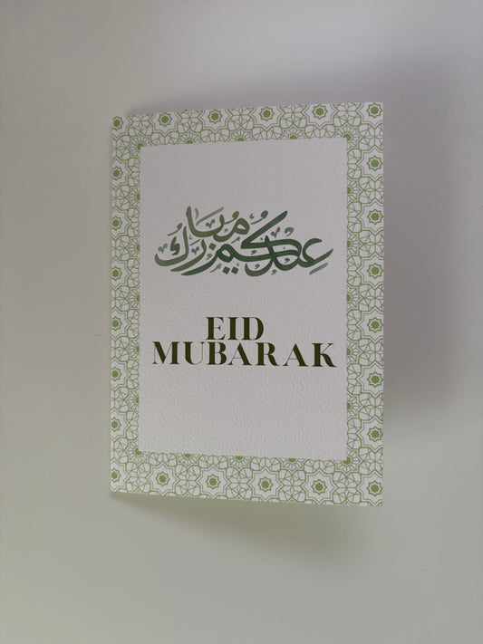 Eid Mubarak Greeting Card with Envelope