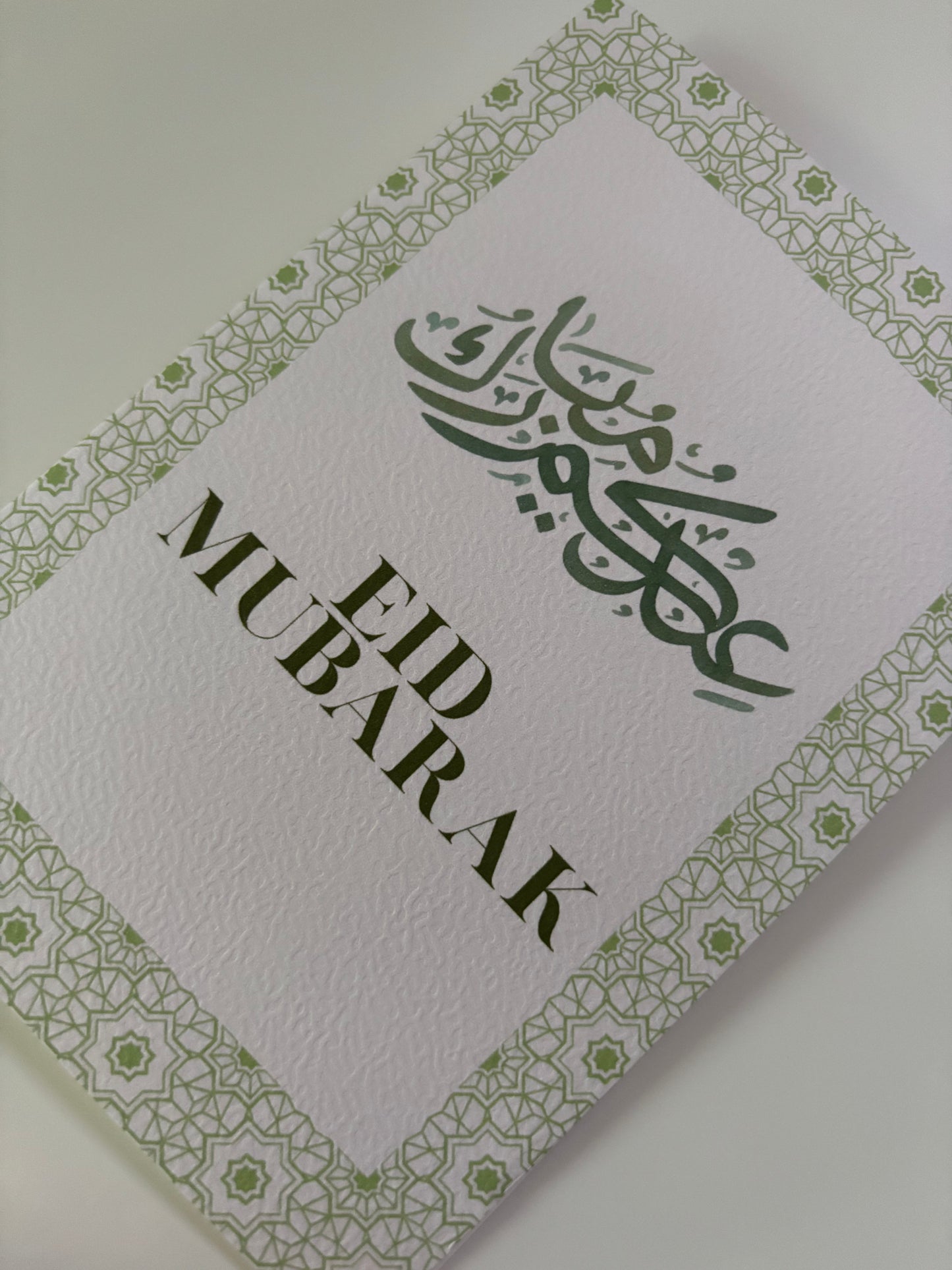 Eid Mubarak Greeting Card with Envelope