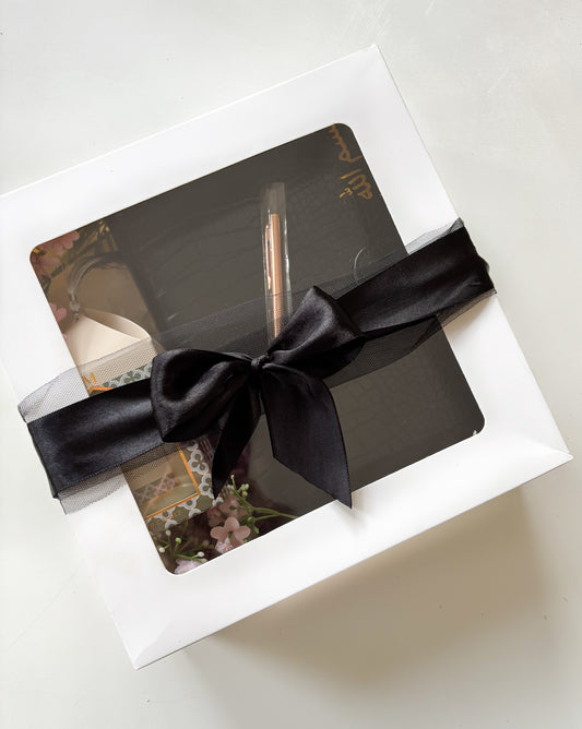 Barakah Planner Eid Gift Box