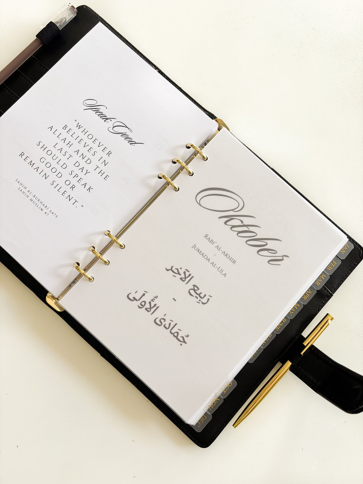 The Wellness Planner Bundle – For Muslim Women