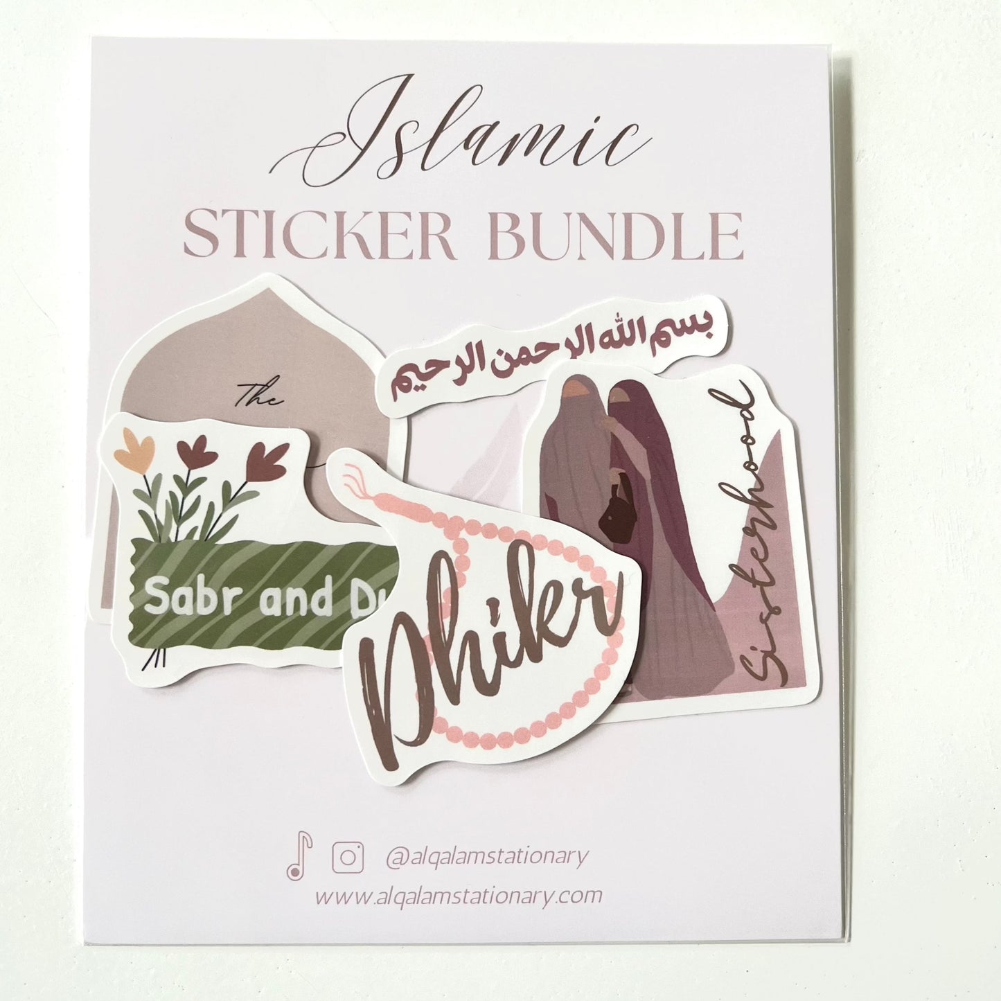 Sticker bundle Dhikr