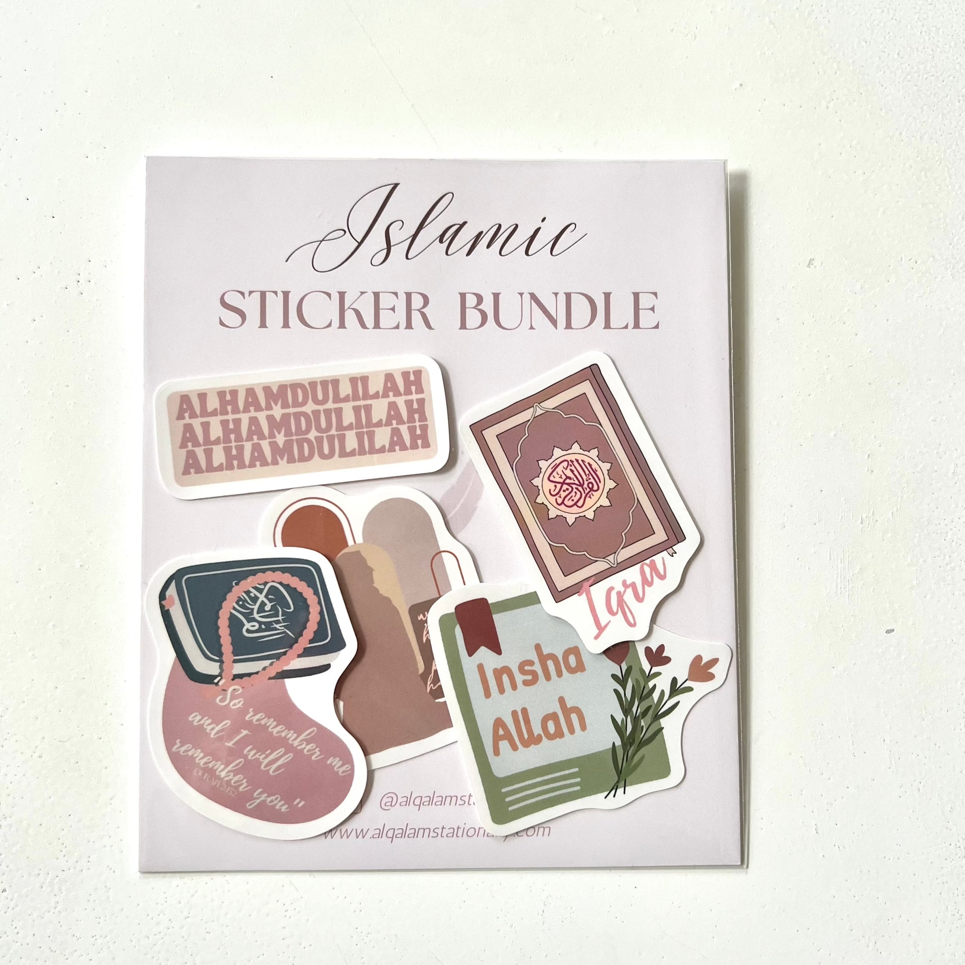 Islamicstickers waterproofsticker sticker Islamicstationery stationery Islamicsticker Sabr stickerbundle stickers Laptopstickers Journalstickers Waterbottlesticker Stanleycup stanleystickers