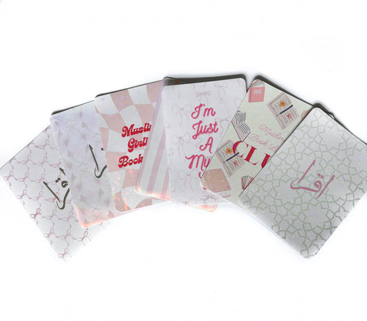 Islamic Kindle Insert – Quran Inspired Design