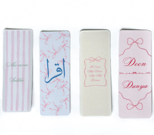Laminated Islamic Bookmark – Sturdy Quran Reading Accessory