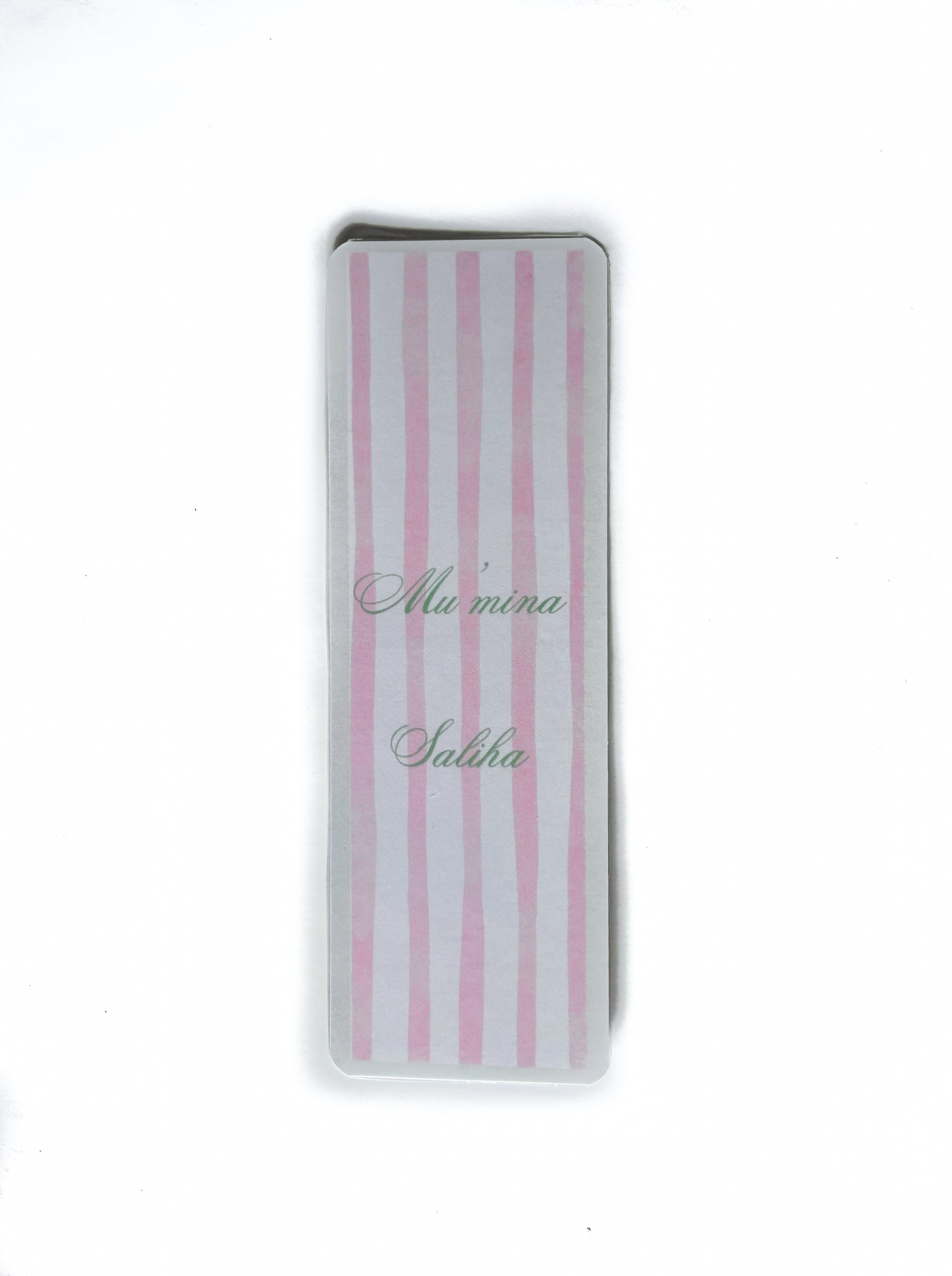 Laminated Islamic Bookmark – Sturdy Quran Reading Accessory