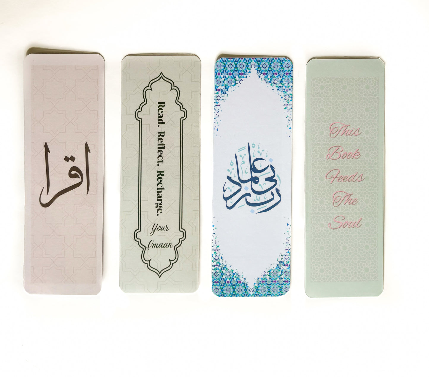 Laminated Islamic Bookmark – Sturdy Quran Reading Accessory