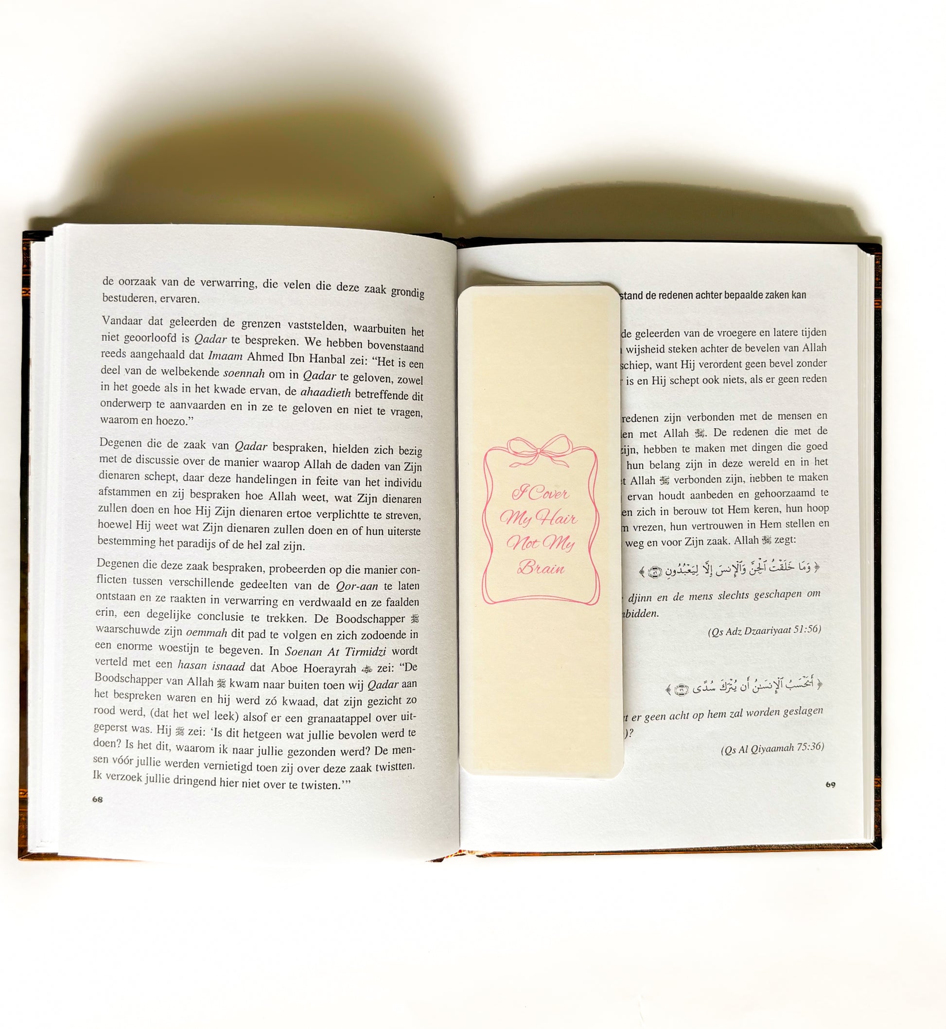 Laminated Islamic Bookmark – Sturdy Quran Reading Accessory