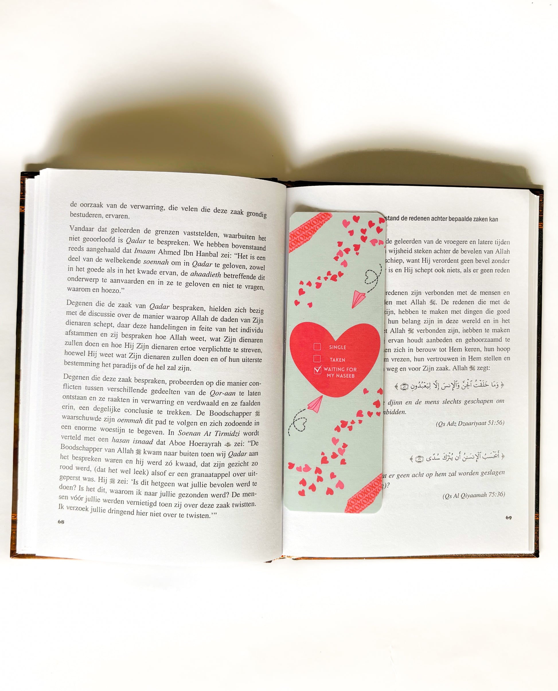 Laminated Islamic Bookmark – Sturdy Quran Reading Accessory