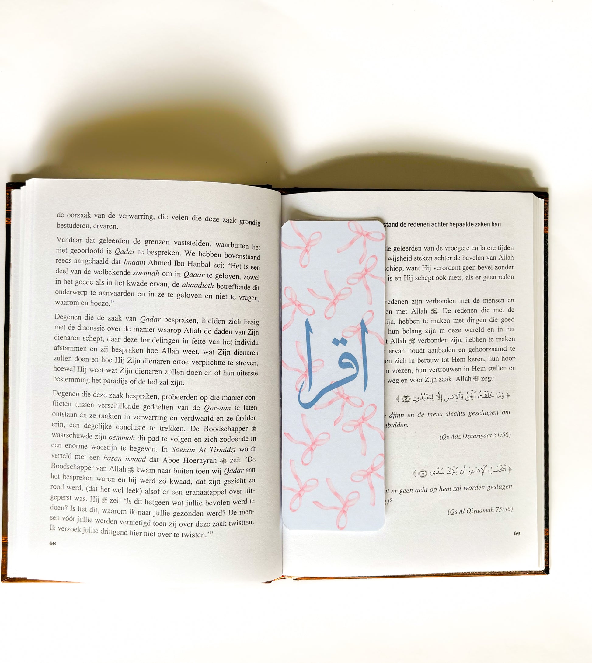 Laminated Islamic Bookmark – Sturdy Quran Reading Accessory