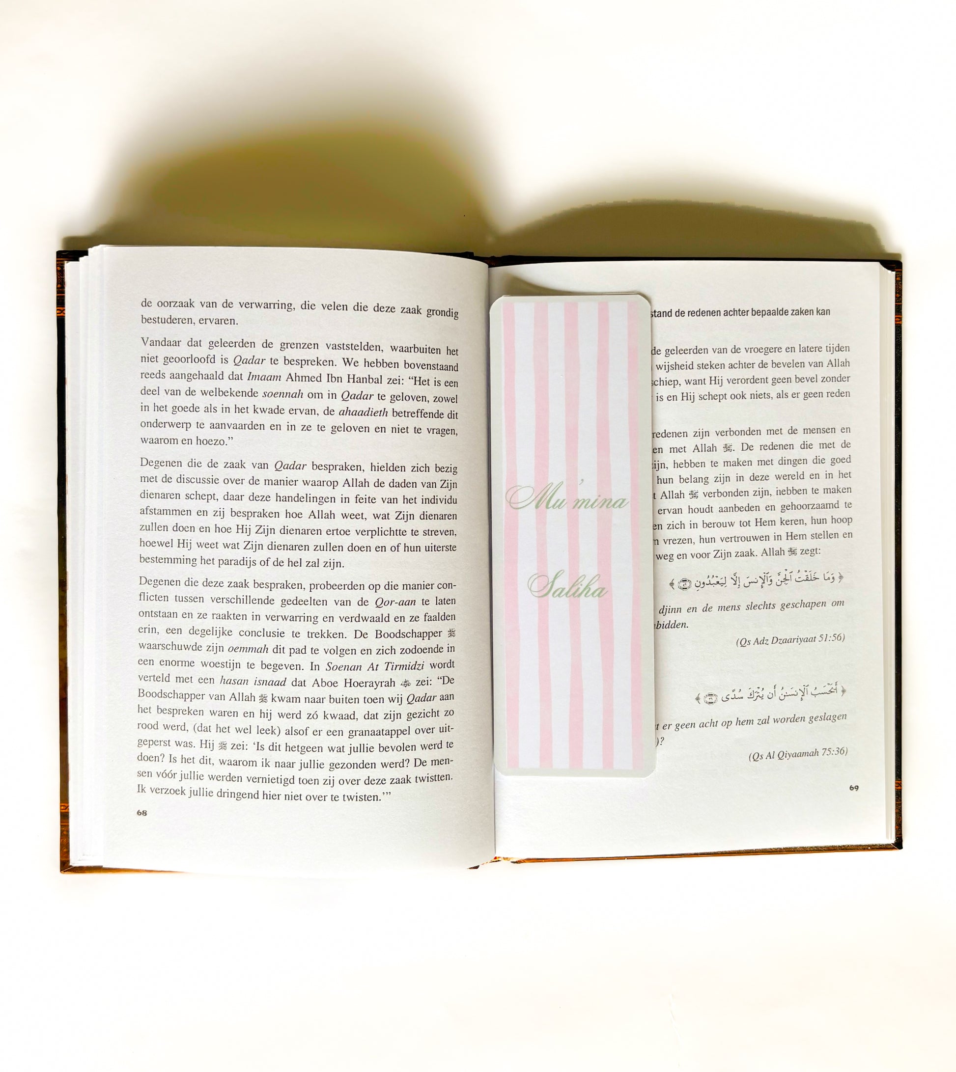 Laminated Islamic Bookmark – Sturdy Quran Reading Accessory