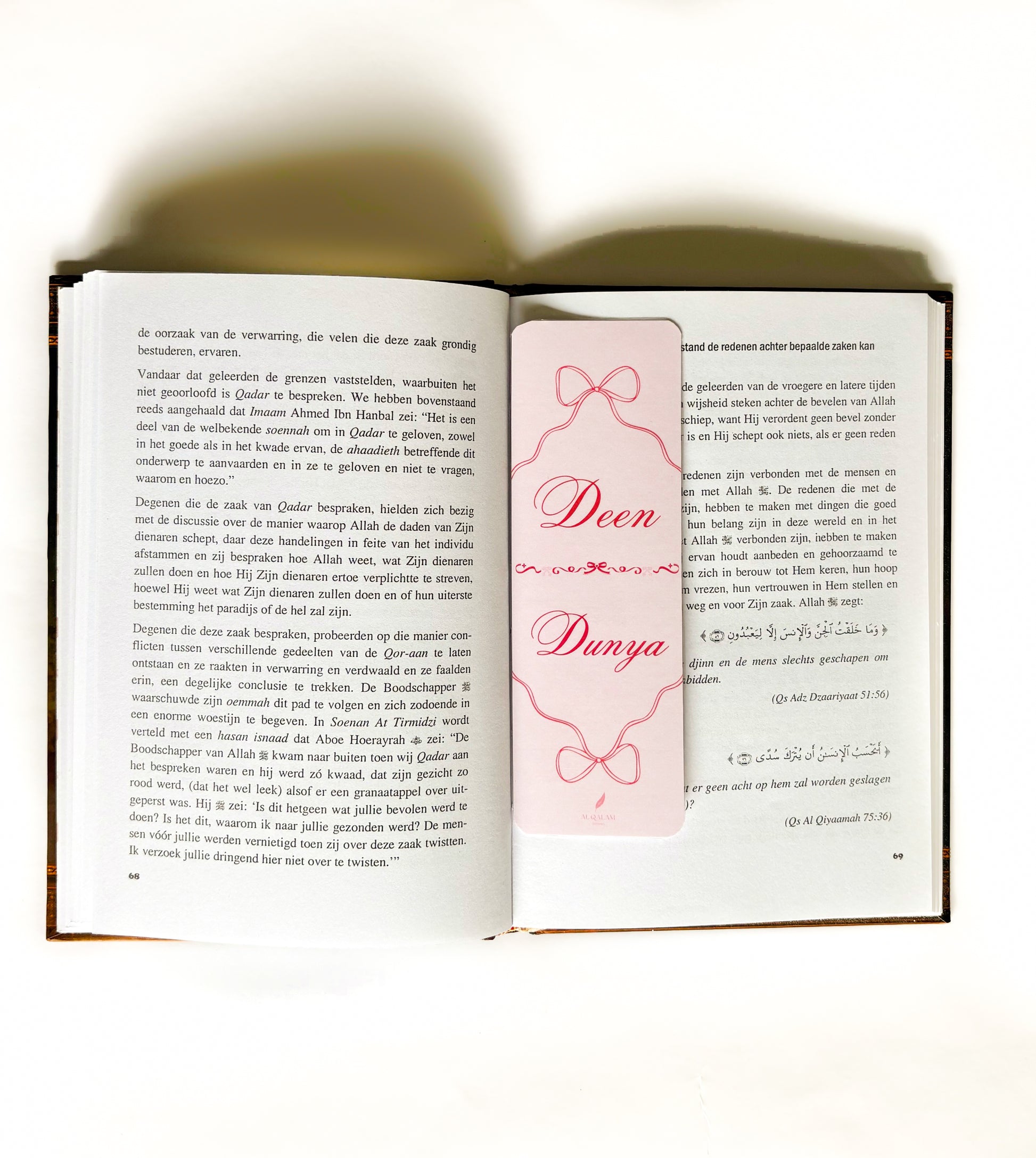 Laminated Islamic Bookmark – Sturdy Quran Reading Accessory