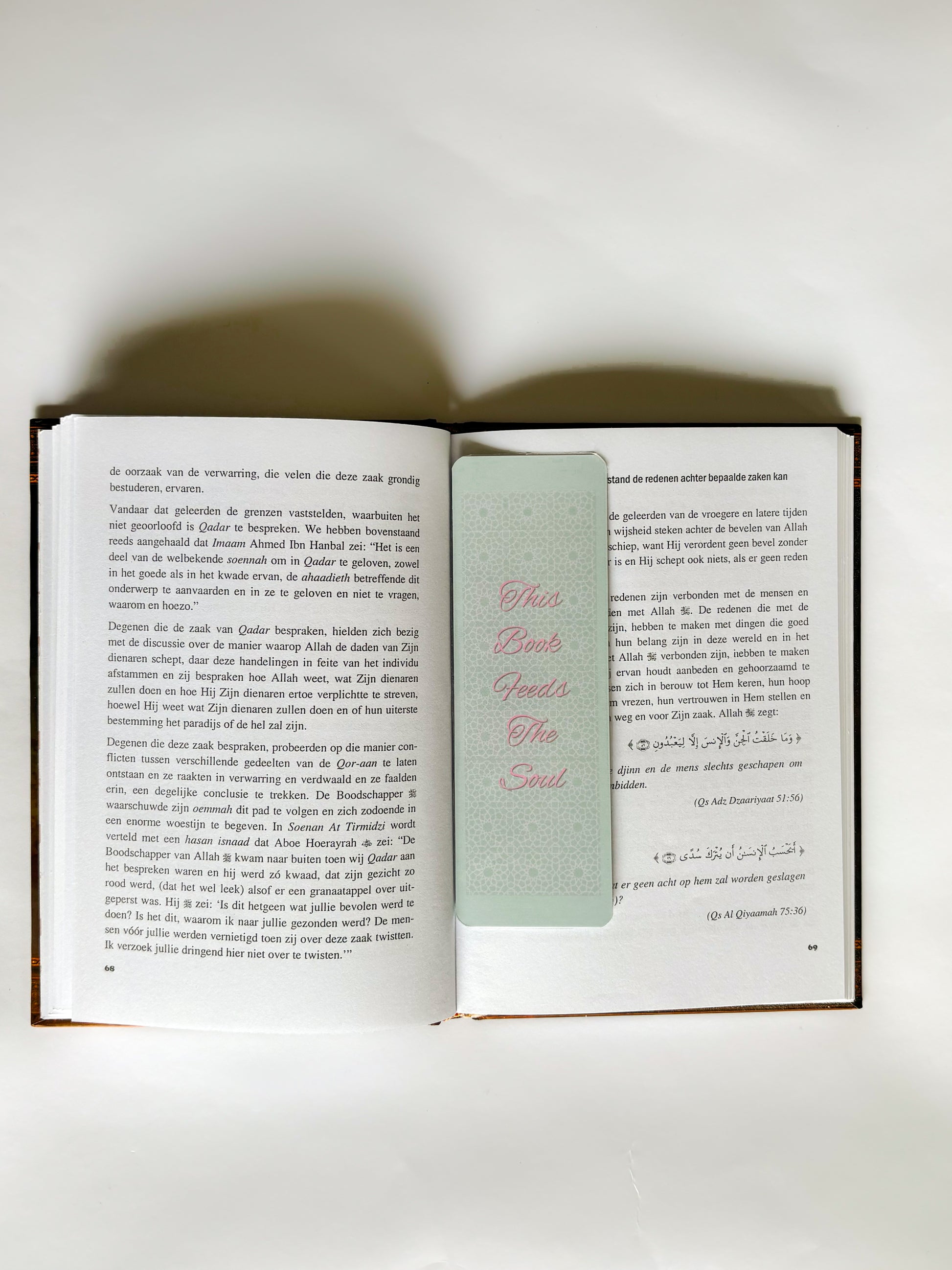 Laminated Islamic Bookmark – Sturdy Quran Reading Accessory
