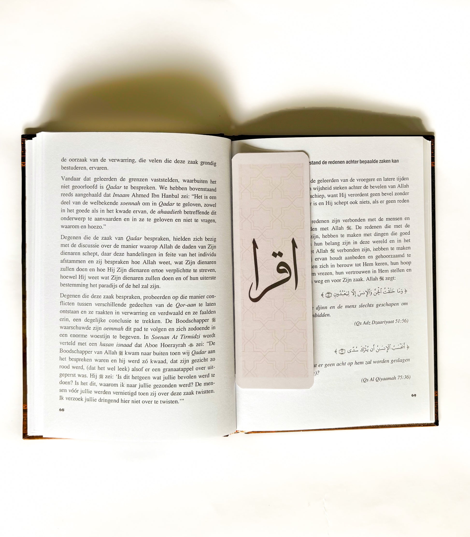 Laminated Islamic Bookmark – Sturdy Quran Reading Accessory