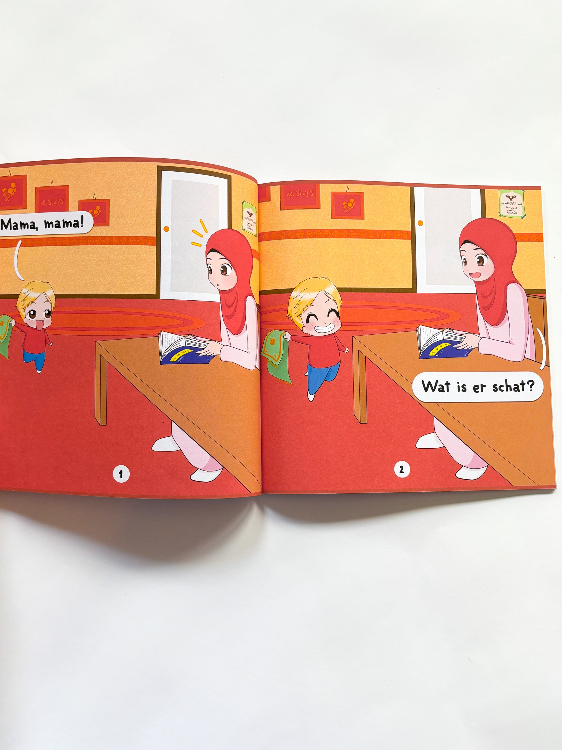 “Islamic Children’s Book in Dutch – Mama Kan Niet Bidden about faith and menstruation