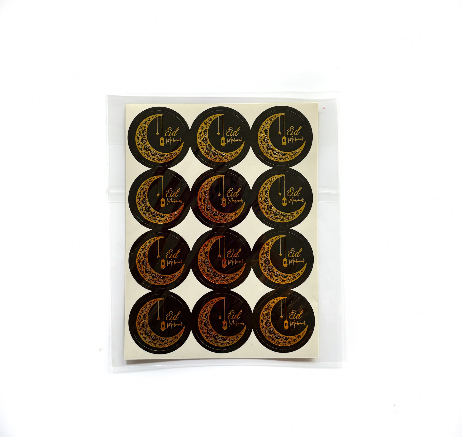 12 Eid Mubarak stickers – perfect for festive wrapping and crafts